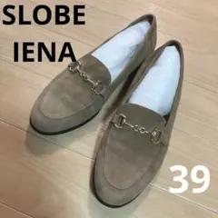 【美品】イエナ ビットローファー　39 24.5〜25.0cm