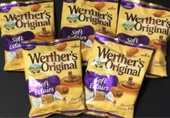 ヴェルタースオリジナル エクレア・5袋