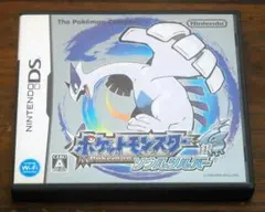 DSソフト『ポケットモンスター ソウルシルバー』 ポケウォーカーなし