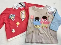 【新品タグ付き】Chum up お正月 節分　長袖 トレーナー Tシャツ 80