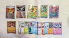 ポケカ　まとめ売り