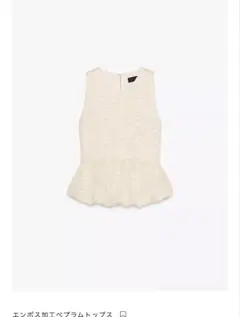 Item thumbnail for item 90f00197-eff4-43a9-b8b8-6a447cb0a7d8