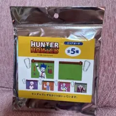 HUNTER×HUNTER クリアポーチ キルア