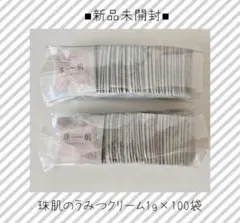2026年最新】珠肌のうみつ クリームの人気アイテム - メルカリ