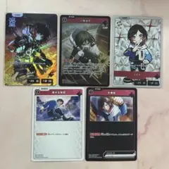 Xross stars クロスタ LRP うるか
