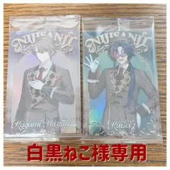 白黒ねこ様専用【にじさんじ】ウエハース