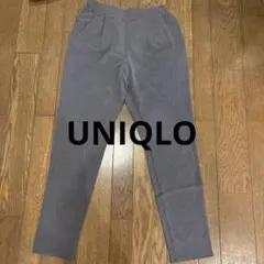 UNIQLO グレー カジュアルパンツ　ゴムウエスト
