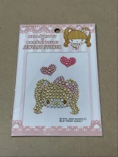 辻希美 ハローキティ コラボノート 辻ちゃん HELLO KITTY レア 辻希美 ハローキティ コラボノート 辻ちゃん HELLO KITTY レア - メルカリ