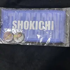 EXILE SHOKICHI ガチャセット売り