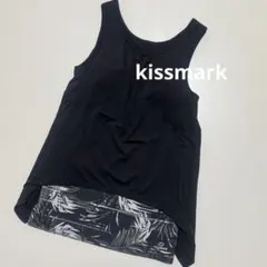 【kissmark】ヨガ重ね着風トップスのサムネイル
