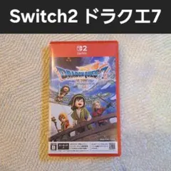 Switch2 ドラゴンクエスト7 Reimagined キーカード版　ドラクエ