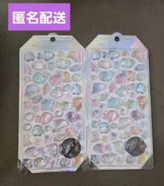 【正規品】ボンボンドロップシール　シャーベット２個セット