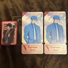 名探偵コナン　赤井秀一　キーホルダー　カード