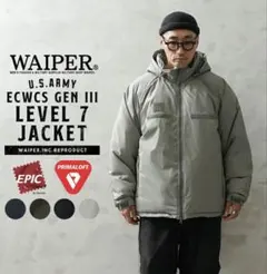 WAIPER.inc米軍 ECWCS GEN III LEVEL7 EPIC S