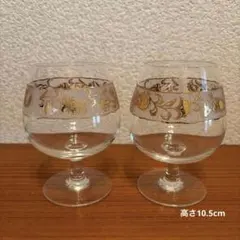草花文金彩　ガラスカップ　2個セット　ミニグラス　ヴィンテージ 草花文金彩 ガラスカップ 2個セット ミニグラス ヴィンテージ - メルカリ