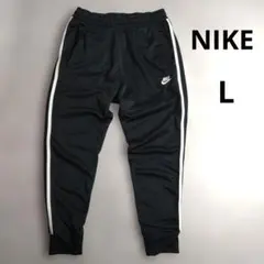 NIKE　ジョガーパンツ　刺繍ロゴ　ブラック×ホワイト　サイドライン　L