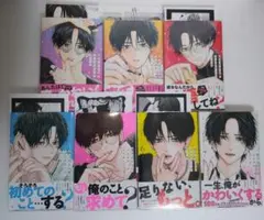 Item thumbnail for item c1283cd1-e8a2-48b8-b968-b842116dd9c5