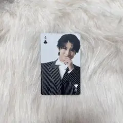 超特急 トランプ風絵柄トレカ ♣︎4 ハル