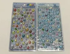しずくちゃん ボンボンドロップシールミニ 2枚セット