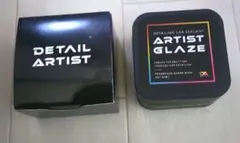 【DETAIL ARTIST】ARTIST GLAZEのサムネイル