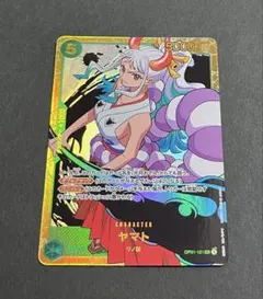 ワンピース　ヤマト SEC OP01-121