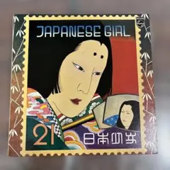 矢野顕子 JAPANESE GIRL ファーストプレス盤 レコード LP - メルカリ