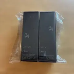 2026年最新】POLAの人気アイテム - メルカリ