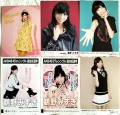2026年最新】鵜野みずきの人気アイテム - メルカリ