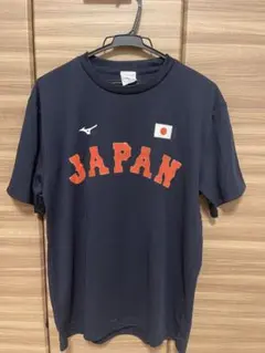 Mizuno JAPAN Tシャツ TAISEI 15