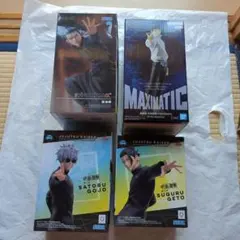 呪術廻戦フィギュア　プライズ品４種セット