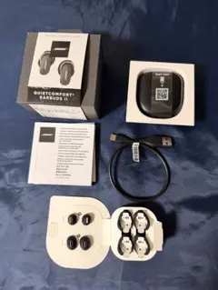 2026年最新】Bose quietcomfort earbuds ii ジャンクの人気アイテム