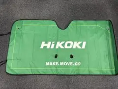 非売品HiKOKI サンシェード　グリーン　フロント用