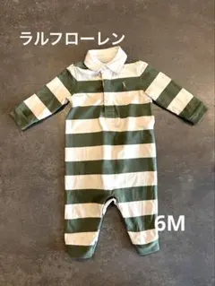 Ralph Lauren 緑と白ストライプロンパース