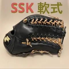 1239 SSK 即戦力 硬式 内野手用グローブ - メルカリ