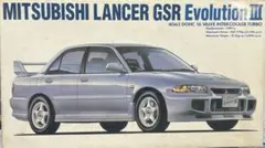 ハセガワ製1/24 三菱ランサーGSRエボリューション III