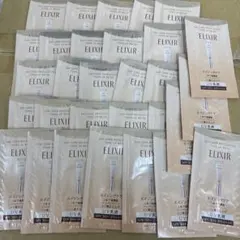 ELIXIR トーンアップUV乳液 サンプル30セット