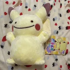 へんしん メタモン ピカチュウ ぬいぐるみ ポケモンセンター 新品未