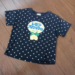 Item thumbnail for item 9861db52-75bf-437a-92f5-35f3fbfd42cf