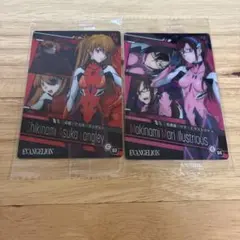 【未開封】 エヴァンゲリオン　ウエハース　カード　アスカ　マリ　2枚