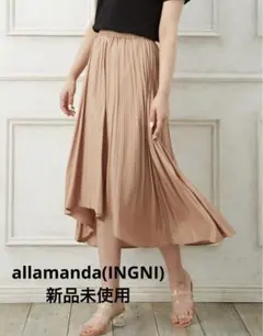 allamanda INGNI サテンプリーツイレヘム スカート