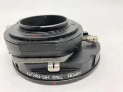 Item thumbnail for item f73ec24b-1520-4bcc-8a38-692fc373aead