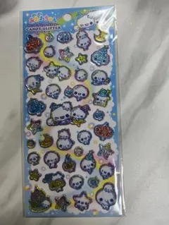 あわわちゃんキャンディグリッターシール ※国内正規品
