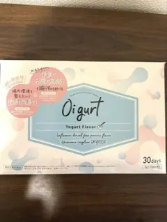 新品未開封 Oigurt オイグルト ヨーグルト風味 30本入り ダイエットのサムネイル