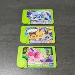 ポケモンフレンダピック スペシャル3種セット