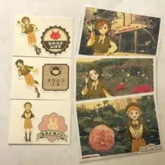 【匿名・即購入可】SideM ダイカットステッカー 特典ブロマイド もふもふえん