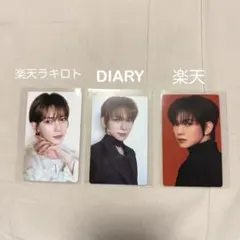 ATEEZ アチズ ヨサン トレカ ラキロトgolden hour part.2