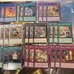 遊戯王 道化の一座 デッキパーツ