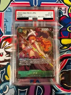 ナミ　プレミアムカードコレクション　PSA10
