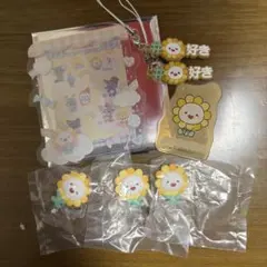 jochum Bira まとめ