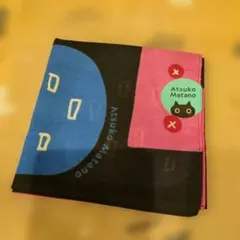 Atsuko Matano カラフルハンカチ